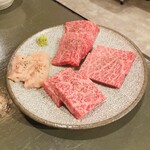 Kyouto Yakiniku Enen - 