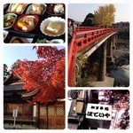Hoteiya - 紅葉がすばしぃ〜w( ´ ▽ ` )ﾉ
                        川の畔の橋の横の素敵な店！
                        食事と景色大事やね…♡