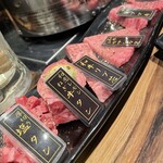 極焼肉 おぜん屋 - 