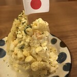 鶏の煙り焼きと野菜肉巻き ケムマキ - ☆マカロニタワー