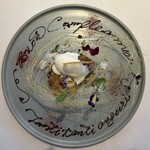 ジュエーメ - 誕生日のお祝いメッセージ付き♪(o´∀｀b)b♪