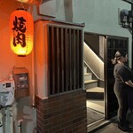 広尾 大衆焼肉 暴飲暴食 - 