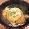 松屋 - 