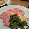 焼肉ホルモン金樹 はなれ