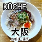 KUCHE - 