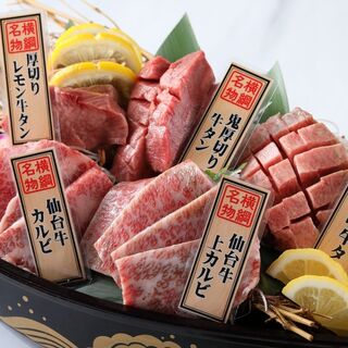 Recommended by our store! ``All-you-can-eat course'' with all Cow tongue!