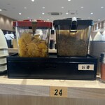 資さんうどん 今福鶴見店 - 