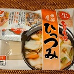 小山製麺 - 