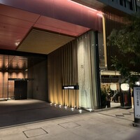 赤坂うまや 新宿 - 