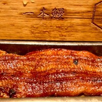 うなぎ四代目菊川 ヒルトンプラザウエスト大阪店 - 