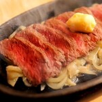 Australian knuckle Steak