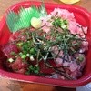 丼丸 東陽町店