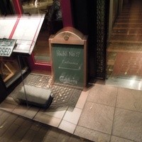 ペルケノー - 