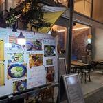 HEY! BROTHER POM - 外観