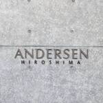 ANDERSEN - ≪入口横のサイン≫