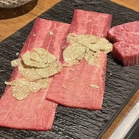 焼肉うしごろ 西麻布本店 - 