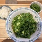 汁なし担々麺 くにまつ - 