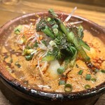 食堂 イヌワシ - 