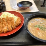 Tonkatsu Katsuya - 