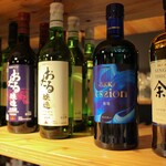 虎杖浜カフェ NAGOYA - 