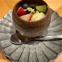 帰燕 - 