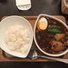 スープカレー屋 鴻 神田駿河台店