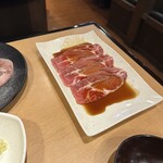 Yakiniku Kingu - 