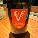 トムクリオーザ - 