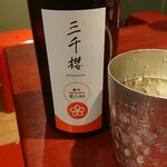 タイ料理レストラン きんめだい - 