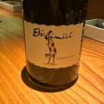 トムクリオーザ - 