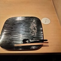 富小路 やま岸 - 
