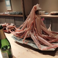 富小路 やま岸 - 
