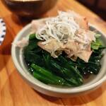 どてっこ - お浸し