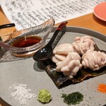 池尻 ぶらいあん - 