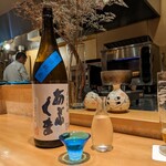 池尻 ぶらいあん - 