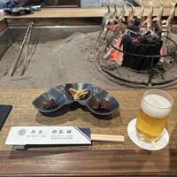 柳家 - 