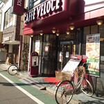 CAFFE VELOCE - 