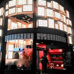 Koedo Kawagoe Fuurin Sakaba - お店の外観