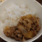 Sukiya - 