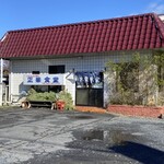 正華食堂 - 外観