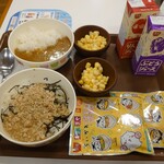 すき家 - 料理写真: