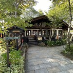 キャロル - 外観