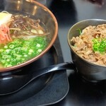 中華うどん 一平 - 