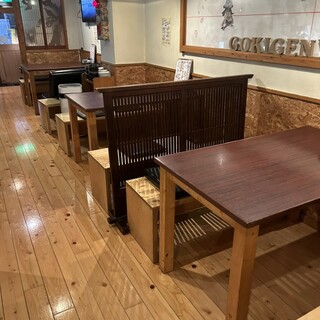 ゴキゲン家G.O_2