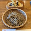 土山人 芦屋店