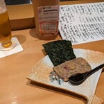 池尻 ぶらいあん - 