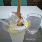 Sugakiya - ソフトクリーム プリン味