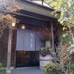 魚菜草 - 2013年11月