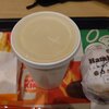 BURGER KING - ドリンク写真: