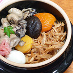 荻野屋 - 